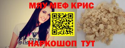 тгк Бузулук