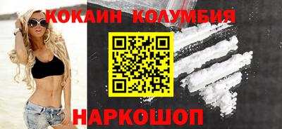 тгк Бузулук