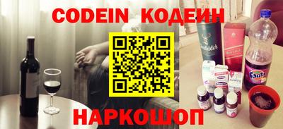 тгк Бузулук
