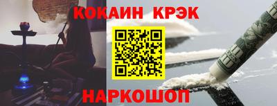амфетамин Будённовск
