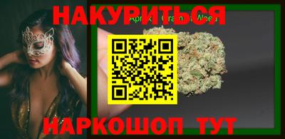 MDMA Бугуруслан