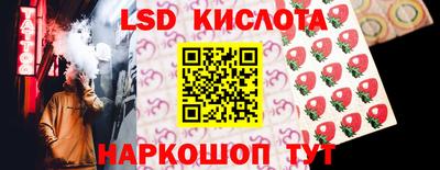 амфетамин Будённовск