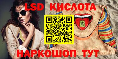 MDMA Бугуруслан
