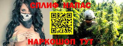 тгк Бузулук