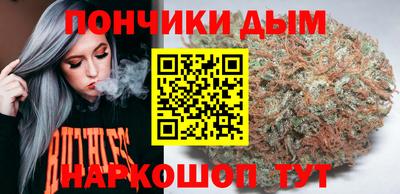 амфетамин Будённовск