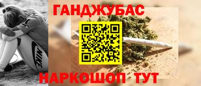 тгк Бузулук