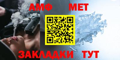 тгк Бузулук