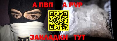 тгк Бузулук