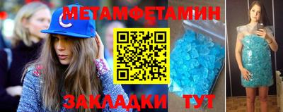 дмт Аша