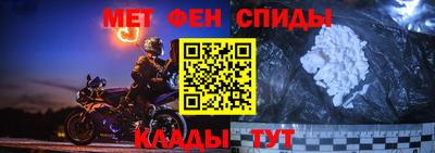MDMA Бугуруслан