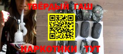 амфетамин Будённовск