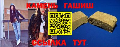 тгк Бузулук