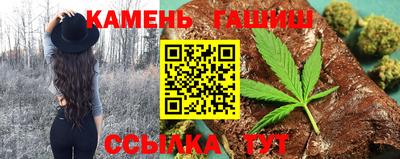 амфетамин Будённовск