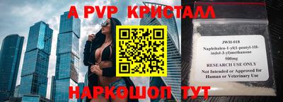 тгк Бузулук