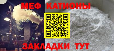тгк Бузулук
