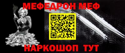 амфетамин Будённовск